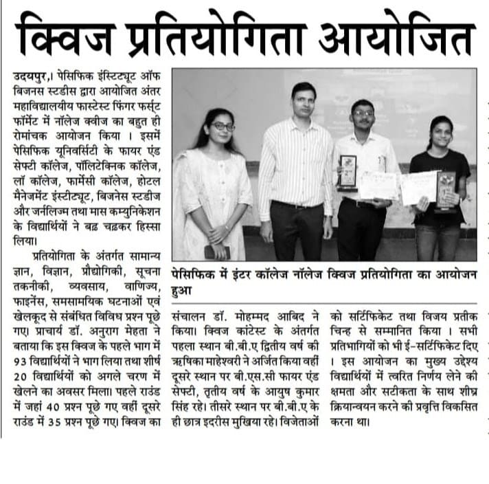 Dainik Bhaskar 12-10-2022